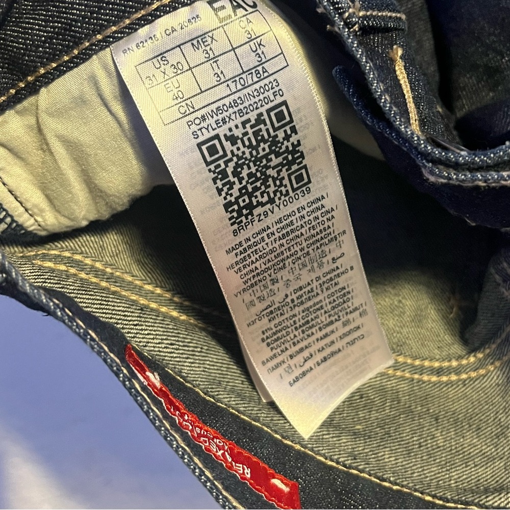 Guess Straight leg jeans